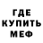 КЕТАМИН VHQ Kochaaaa