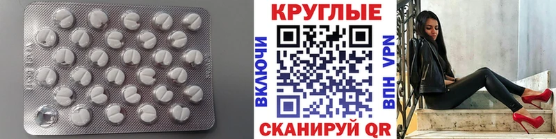 Ecstasy бентли  Татарск 