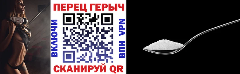 дарнет шоп  Татарск  Героин хмурый 