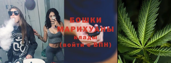 марки lsd Армянск