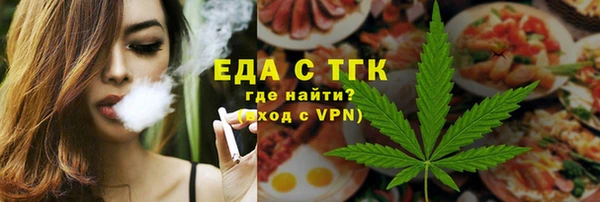 марки lsd Армянск