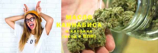 кокс Арсеньев