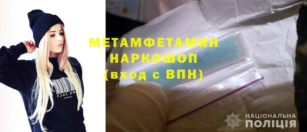 марки lsd Армянск
