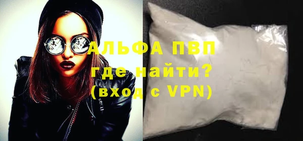 кокс Арсеньев