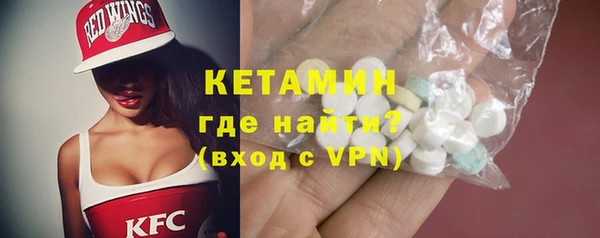 мефедрон мука Аркадак