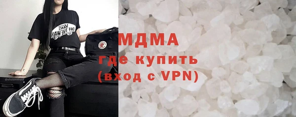 марки lsd Армянск