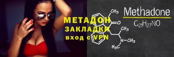 кокс Арсеньев