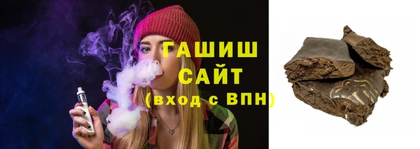 кокс Арсеньев