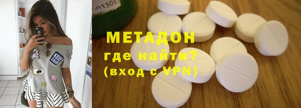 кокс Арсеньев