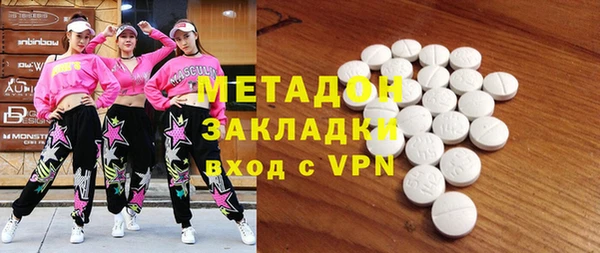 кокс Арсеньев
