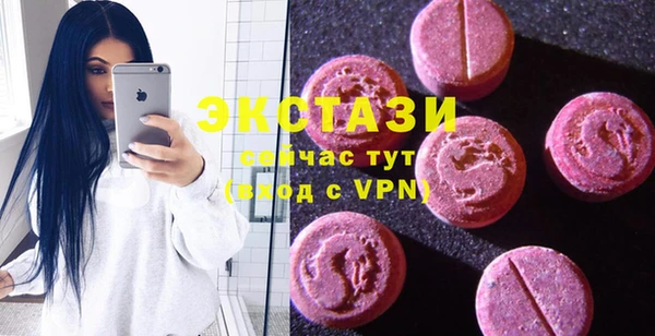 марки lsd Армянск