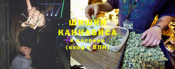мефедрон мука Аркадак