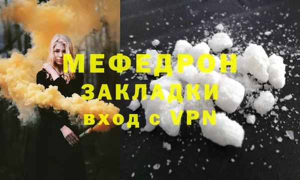 марки lsd Армянск