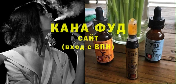 марки lsd Армянск