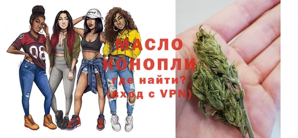марки lsd Армянск