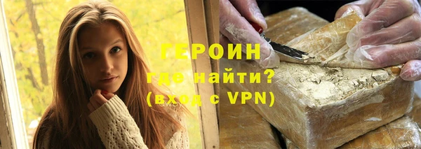 кокс Арсеньев
