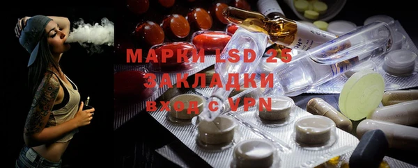 кокс Арсеньев