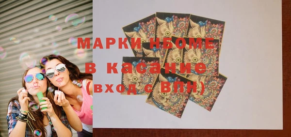 марки lsd Армянск
