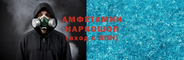 кокс Арсеньев